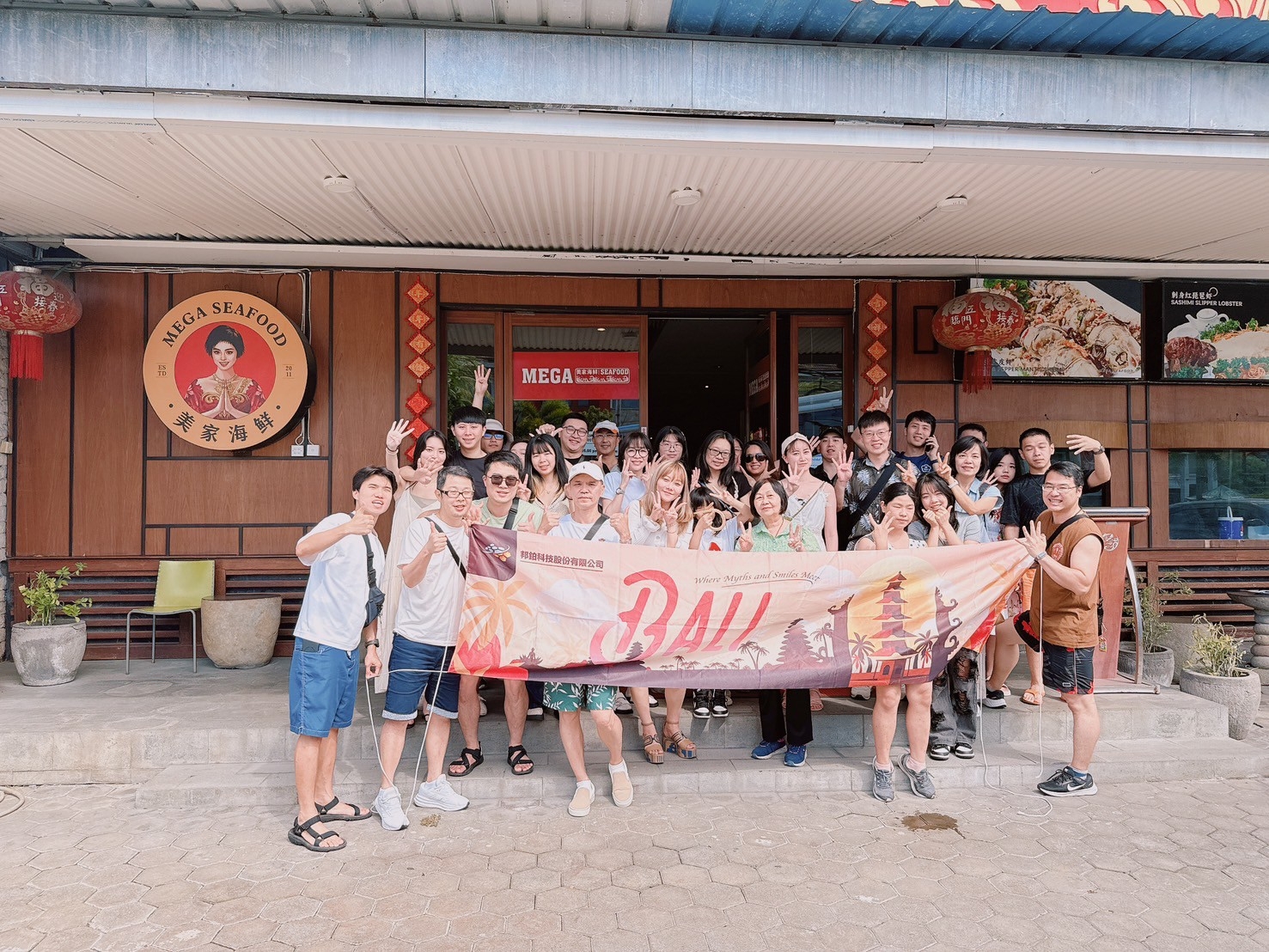 LINE_ALBUM_印尼🇮🇩 峇厘島_250606_502_2025-09-12_173408